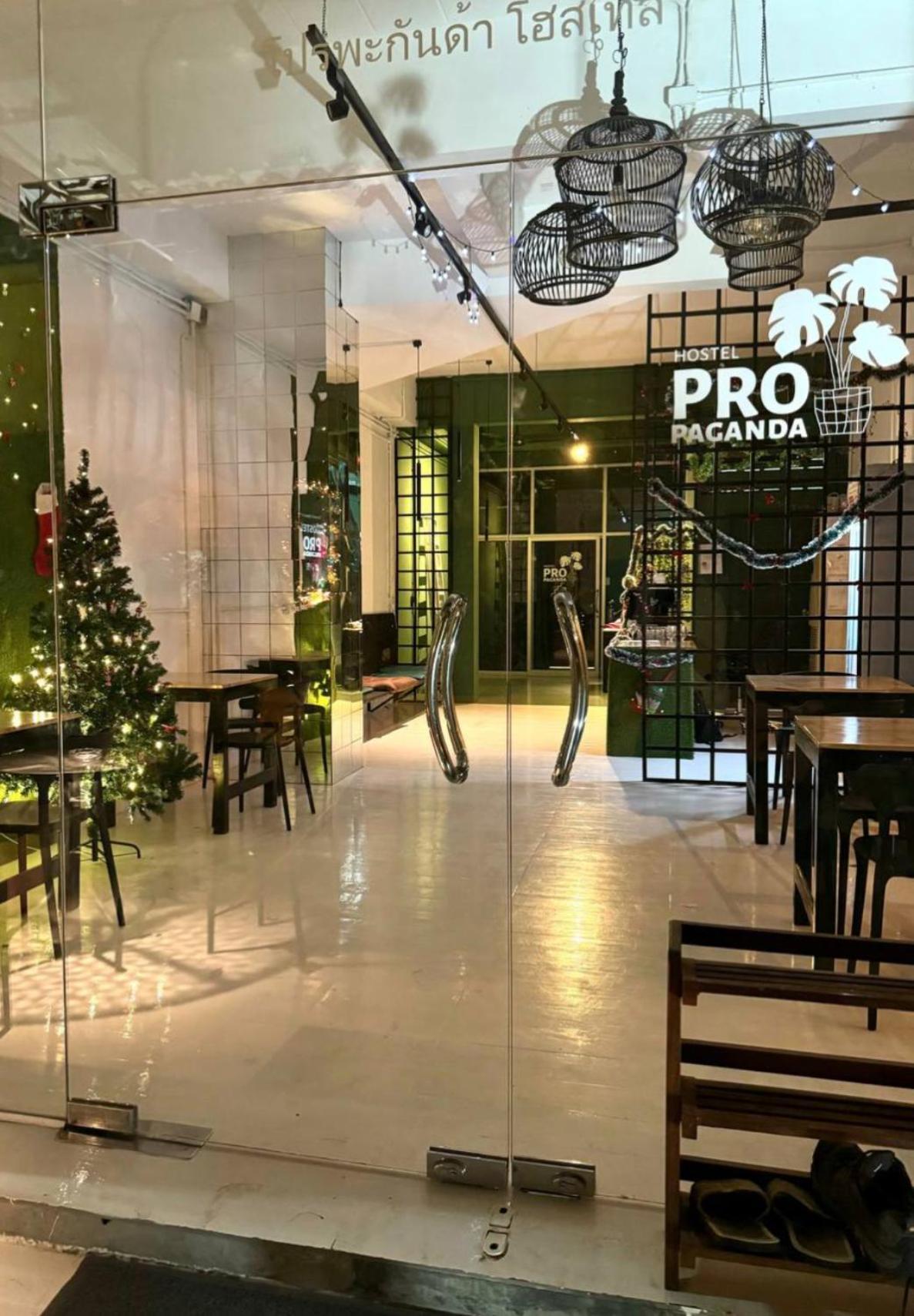 Propaganda Hostel パンガン島 エクステリア 写真